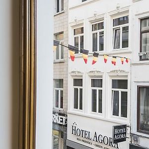 Hotel Agora Brussels Grand Place